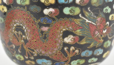 Lot 8 - QING DYNASTY CLOISONNE ENAMELLED CUP 清 铜胎掐丝珐琅茶杯