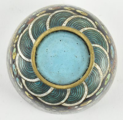 Lot 8 - QING DYNASTY CLOISONNE ENAMELLED CUP 清 铜胎掐丝珐琅茶杯