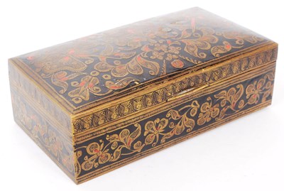 Lot 388 - EARLY 20TH CENTURY PERSIAN ISLAMIC INLAID CIGARETTE BOX