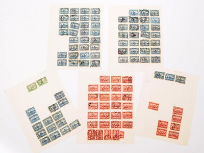 Lot 458 - COLLECTION OF 1924 GERMAN REICH STAMPS