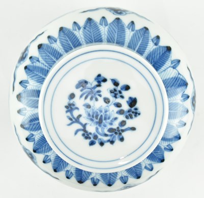 Lot 138 - BLUE AND WHITE "PHOENIX" GINGER JAR 青花凤凰天字罐