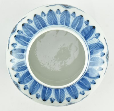 Lot 138 - BLUE AND WHITE "PHOENIX" GINGER JAR 青花凤凰天字罐