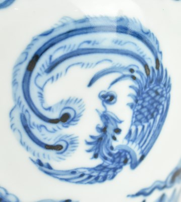 Lot 138 - BLUE AND WHITE "PHOENIX" GINGER JAR 青花凤凰天字罐