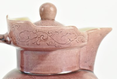 Lot 135 - MING CHENGHUA MARK MONK'S HAT EWER 明 成化款 龙纹僧帽壶