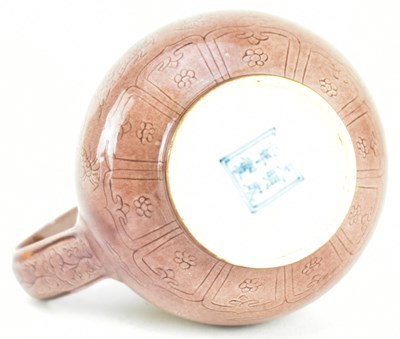 Lot 135 - MING CHENGHUA MARK MONK'S HAT EWER 明 成化款 龙纹僧帽壶