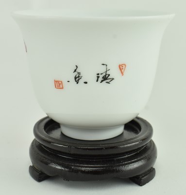 Lot 4 - FAMILLE ROSE BIRD & FLOWER TEACUP 20 世纪粉彩花鸟茶杯