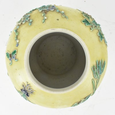 Lot 6 - QING YELLOW GROUND FLORAL RELIEF VASE 清 王炳荣花卉雕瓷瓶