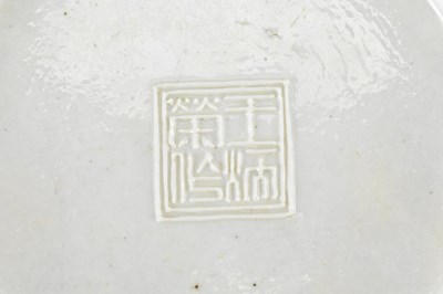 Lot 6 - QING YELLOW GROUND FLORAL RELIEF VASE 清 王炳荣花卉雕瓷瓶