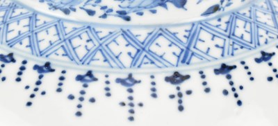 Lot 47 - QING DYNASTY BLUE AND WHITE GINGER JAR 清 青花人物山水罐