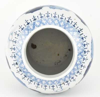 Lot 47 - QING DYNASTY BLUE AND WHITE GINGER JAR 清 青花人物山水罐