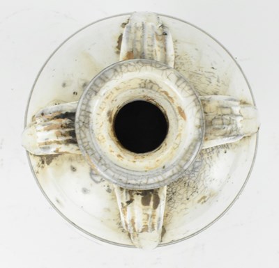 Lot 97 - CIZHOU WARE "THE WORLD IN PEACE" VASE 磁州 "太平天下"瓶