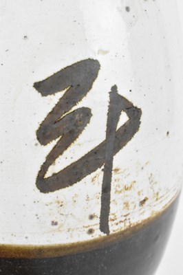 Lot 97 - CIZHOU WARE "THE WORLD IN PEACE" VASE 磁州 "太平天下"瓶