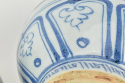 Lot 155 - PAIR OF BLUE AND WHITE "DRAGON" VASES 青花龙纹玉壶春瓶一对