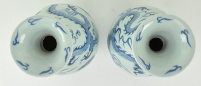 Lot 155 - PAIR OF BLUE AND WHITE "DRAGON" VASES 青花龙纹玉壶春瓶一对