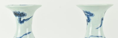 Lot 155 - PAIR OF BLUE AND WHITE "DRAGON" VASES 青花龙纹玉壶春瓶一对