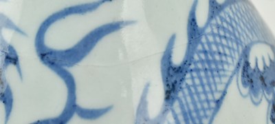 Lot 155 - PAIR OF BLUE AND WHITE "DRAGON" VASES 青花龙纹玉壶春瓶一对