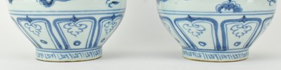 Lot 155 - PAIR OF BLUE AND WHITE "DRAGON" VASES 青花龙纹玉壶春瓶一对