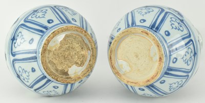 Lot 155 - PAIR OF BLUE AND WHITE "DRAGON" VASES 青花龙纹玉壶春瓶一对