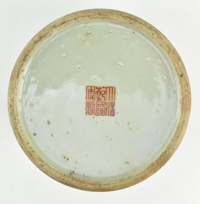 Lot 35 - QING QIANLONG GILT POWDER BLUE BRUSH POT 清 乾隆款 蓝釉描金龙纹笔筒
