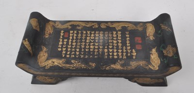 Lot 219 - VINTAGE 20TH CENTURY CHINESE PILLOW / WRITING TABLE
