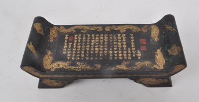 Lot 219 - VINTAGE 20TH CENTURY CHINESE PILLOW / WRITING TABLE