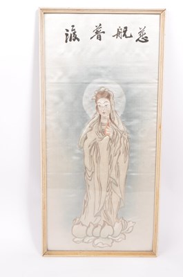 Lot 223 - VINTAGE EARLY 20TH CENTURY CHINESE SILK PICTURE