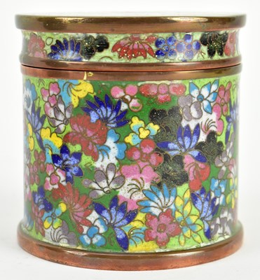 Lot 119 - TWO 20TH CENTURY CHINESE "MILLE FLEUR" CLOISONNE JARS 二十世纪掐丝珐琅百花罐