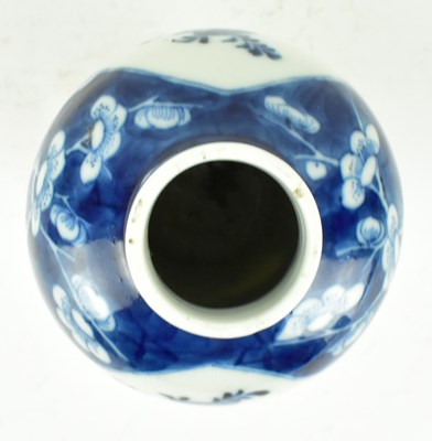 Lot 12 - QING BLUE AND WHITE 'ANTIQUE & PRUNUS' VASE 清 清花博古冰梅瓶