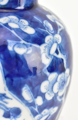 Lot 12 - QING BLUE AND WHITE 'ANTIQUE & PRUNUS' VASE 清 清花博古冰梅瓶