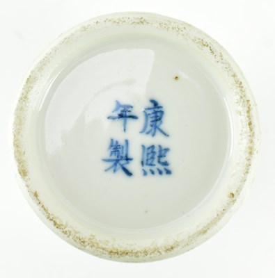 Lot 12 - QING BLUE AND WHITE 'ANTIQUE & PRUNUS' VASE 清 清花博古冰梅瓶