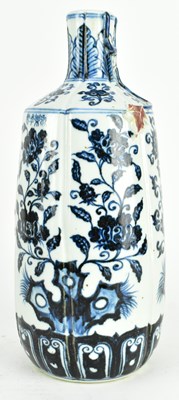 Lot 151 - YUAN DYNASTY CERAMIC ROULEAU VASE 青花釉里红缠枝花棒槌瓶
