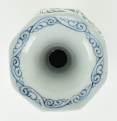 Lot 80 - YUAN BLUE AND WHITE PORCELAIN YUHUCHUN VASE 元 青花花卉玉壶春瓶