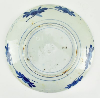 Lot 148 - JAPANESE MEIJI PERIOD BLUE AND WHITE CHARGER 明治 青花"财子寿"盘