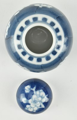 Lot 106 - GROUP OF SIX QING DYNASTY BLUE AND WHITE PRUNUS GINGER JARS 清 青花冰梅罐