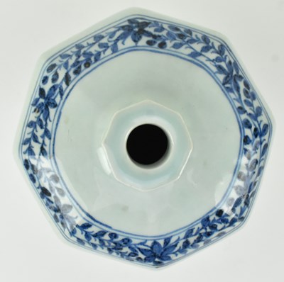 Lot 62 - YUAN BLUE AND WHITE MEIPING VASE 元 青花牡丹八方梅瓶