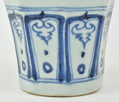 Lot 62 - YUAN BLUE AND WHITE MEIPING VASE 元 青花牡丹八方梅瓶