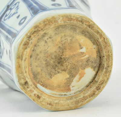 Lot 62 - YUAN BLUE AND WHITE MEIPING VASE 元 青花牡丹八方梅瓶