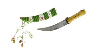 Lot 263 - EARLY 20TH CENTURY EGYPTIAN KHANJAR DAGGER