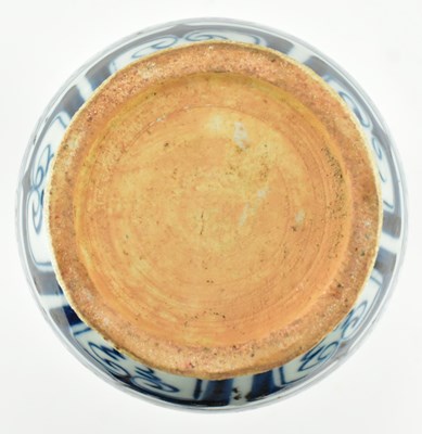 Lot 46 - BLUE AND WHITE PORCELAIN YUHUCHUN VASE 青花 花卉玉壶春瓶