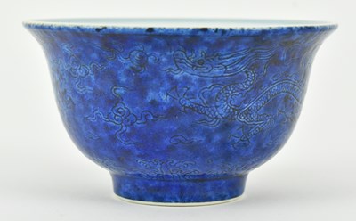 Lot 115 - BLUE GLAZED INCISED "LOTUS" TEA BOWL 永乐款 青花缠枝莲纹压手杯