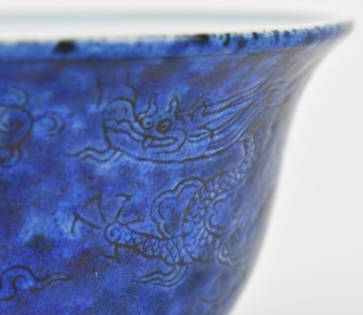 Lot 115 - BLUE GLAZED INCISED "LOTUS" TEA BOWL 永乐款 青花缠枝莲纹压手杯