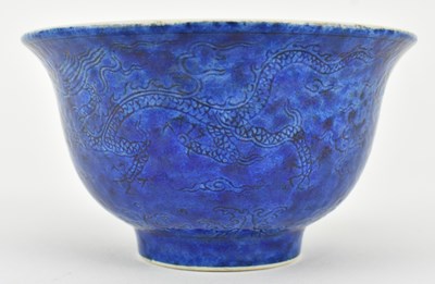 Lot 115 - BLUE GLAZED INCISED "LOTUS" TEA BOWL 永乐款 青花缠枝莲纹压手杯
