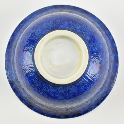 Lot 115 - BLUE GLAZED INCISED "LOTUS" TEA BOWL 永乐款 青花缠枝莲纹压手杯