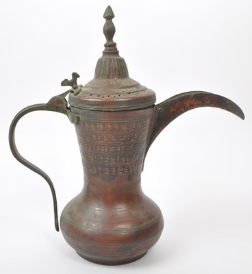 Lot 255 - 19TH CENTURY TURKISH / ISLAMIC DALLAH COFFEE POT