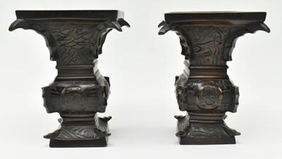 Lot 125 - PAIR OF JAPANESE 19TH CENTURY BRONZE GU FORM ARCHAIC FLOWER VASES