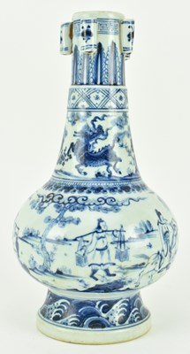 Lot 23 - MING BLUE AND WHITE FIVE TUBE ARROW TOUHU VASE 明 青花人物投壺式瓶