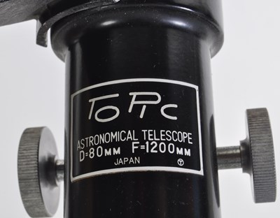 Lot 353 - ASTRONOMY - CELESTRON - TWO LATER 20TH CENTURY TELESCOPES