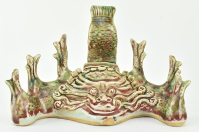 Lot 74 - FLAMBE-GLAZED 'DRAGON' BRUSH HOLDER 窑变红釉 笔架