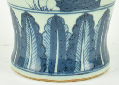 Lot 78 - MING BLUE AND WHITE FIGURINE MEIPING VASE 明 青花人物梅瓶