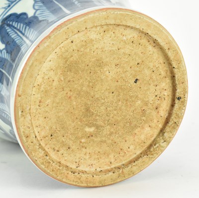 Lot 78 - MING BLUE AND WHITE FIGURINE MEIPING VASE 明 青花人物梅瓶